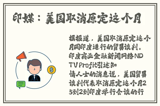 前女友那方面厉害一直忘不掉