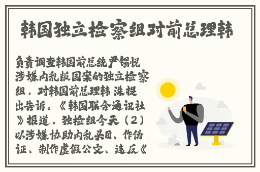 最近最新2021中文字幕电影