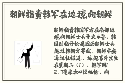 YY4480万利达影院旧里番