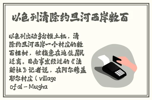 精品亚洲Aa在线无码播放