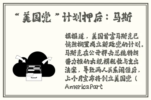 日本免费一卡二卡三卡四