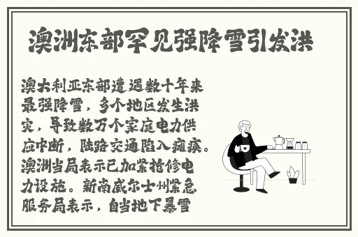 人文艺术344447