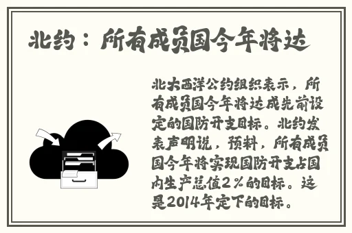 在车上被蹭出水了怎么办